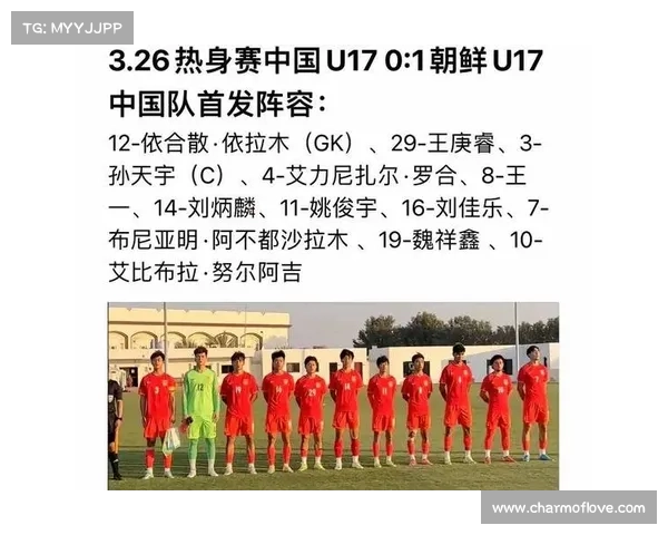 国少冲刺期婉拒多队邀请 上村健一坚持不需要更多热身 国少冲刺期婉拒多队邀请 上村健一坚持不需要更多热身
