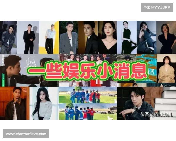 魏大勋张含韵携手演绎送你一朵小红花深情版精彩上线情感共鸣满分 魏大勋张含韵携手演绎送你一朵小红花深情版精彩上线情感共鸣满分