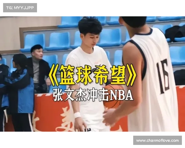 18岁新星崭露头角 NBA状元实力解析未来之星称号引发热议 18岁新星崭露头角 NBA状元实力解析未来之星称号引发热议