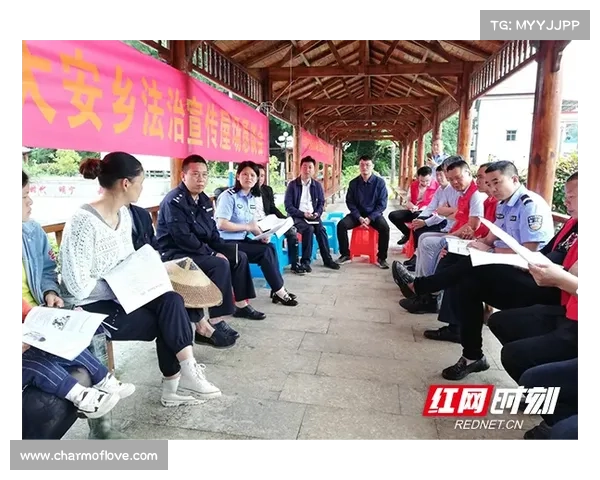 《深入实施体育促进中华民族共同体意识的战略举措与精彩实践》 《深入实施体育促进中华民族共同体意识的战略举措与精彩实践》