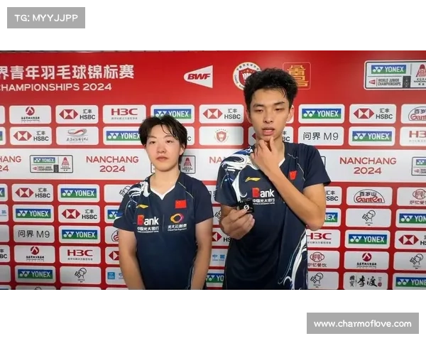 中国羽毛球世界青年锦标赛四项全力晋级决赛展现强大实力 中国羽毛球世界青年锦标赛四项全力晋级决赛展现强大实力
