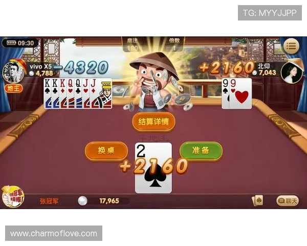 本月聚焦棋牌新玩法趋势实战解析与平台发展全攻略