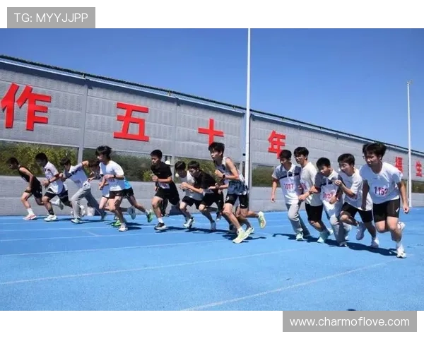 这一夜赛场争锋情谊更浓续写体育精神与友谊华章激情时刻永恒传颂