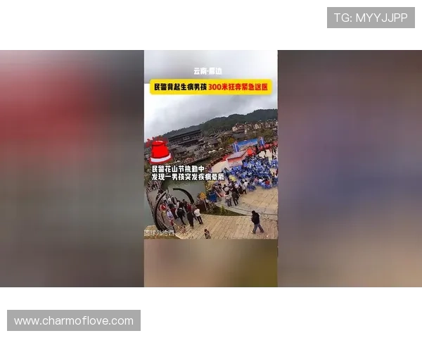 退役球员突发倒地紧急送医 官方发布最新伤情通报详情