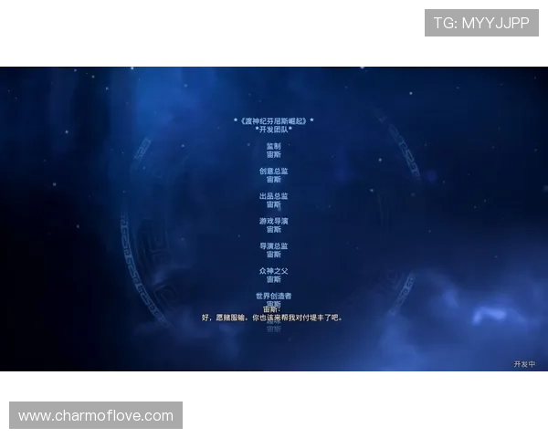 风暴中心的MVP成长记如何在质疑声中逆袭成为耀眼的强者