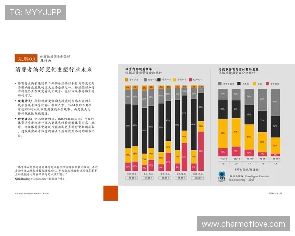 万博体育：全面解析全球体育赛事与娱乐互动的未来发展趋势