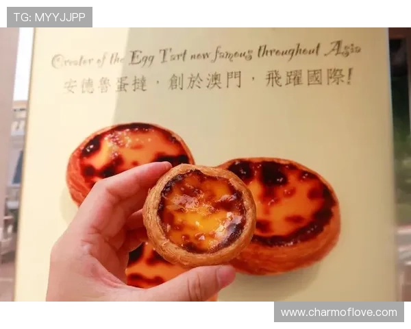 澳门金沙周边旅游美食娱乐全攻略深度体验指南