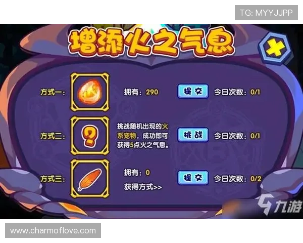 九游娱乐最新热门游戏推荐与精彩活动全攻略解析