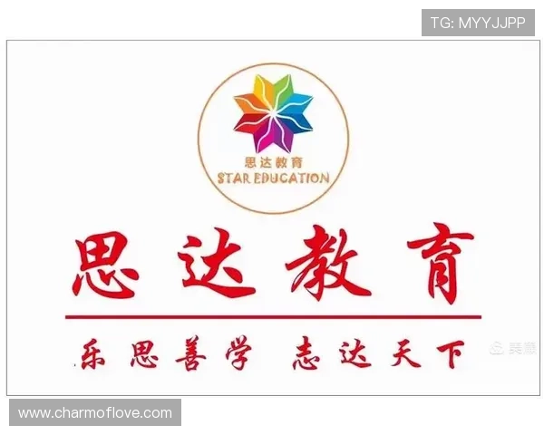 乐思体育全面解析青少年运动成长与健康训练新趋势