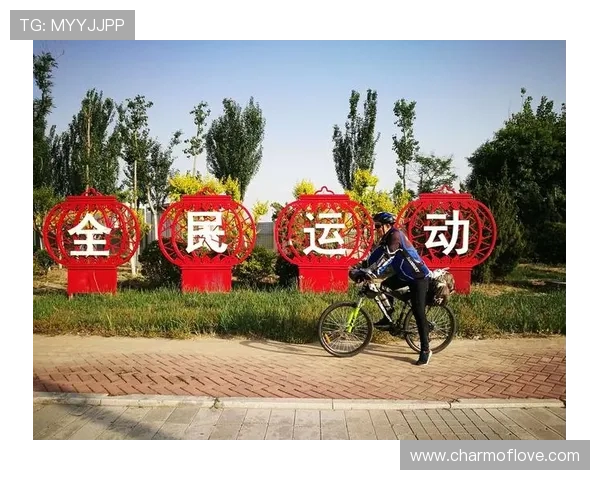 围绕182体育打造全方位赛事资讯互动娱乐平台新生态发展蓝图