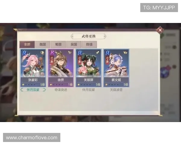 德赢体育最新赛事动态与投注技巧全面解析指南