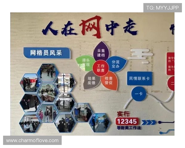 探索金沙官网精彩内容与独家优惠体验全攻略
