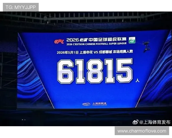 TOP1体育聚焦热门赛事资讯与实时比分开启沉浸式观赛新时代