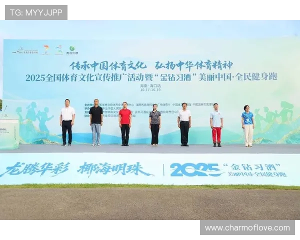 乐冠体育携手全民健身打造智慧赛事新生态引领运动潮流发展新未来