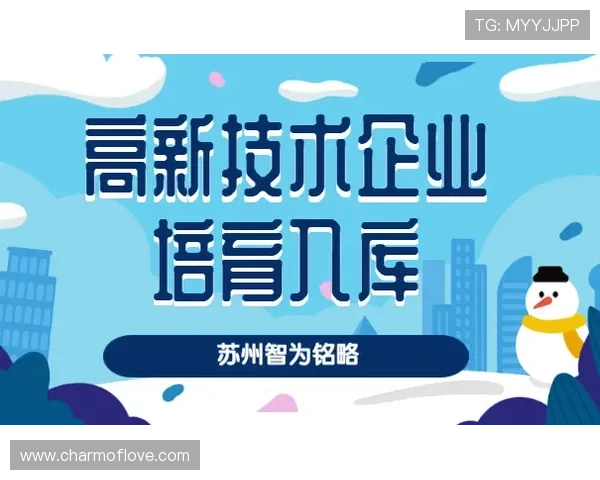 W88官网最新活动优惠攻略及注册体验全指南