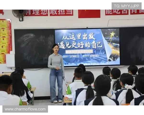 在风雨兼程中以拼搏点亮青春用坚持书写人生新的辉煌梦想篇章